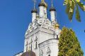 Экскурсия «Город Багратионовск»