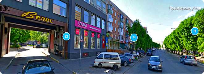 Турфирмы Калининграда